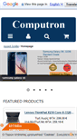 Mobile Screenshot of computron.gr